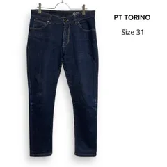 2026年最新】PT torino denim 31の人気アイテム - メルカリ