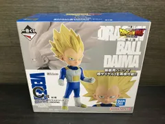 C賞 超サイヤ人2/超サイヤ人3ベジータ(ミニ) MASTERLISE EMOVING 一番くじ ドラゴンボールDAIMA 第2弾 ドラゴンボールDAIMA