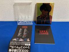 メルカリ市セール未開封新品 藤圭子劇場 ～デラックス・エディション