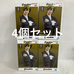 未開封 呪術廻戦 Grandista 禪院直哉 フィギュア 4個セット SF4222 c101