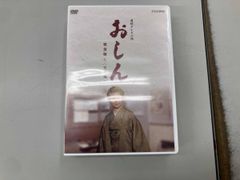 昭和の映像 神戸 第二集 「記録映画を見る会」編 - メルカリ