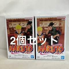 未開封 NARUTO うずまきナルト うみのイルカ 一楽でのひととき フィギュア 2個セット SF4196 c101