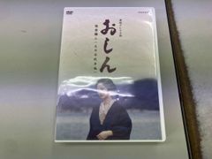 昭和の映像 神戸 神戸映像アーカイブ（神戸発掘映画祭） 「記録映画を見る会」編 第二集 お笑い・バラエティ