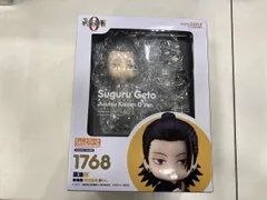 ねんどろいど 1768 呪術廻戦 夏油傑 劇場版 呪術廻戦 0Ver. グッスマオンライン限定 呪術廻戦/ねんどろいど