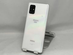 09 GalaxyA51 ホワイト SIMフリー - メルカリ