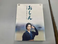 2026年最新】おしん 完全版 自立編 流浪そして伊勢へ [DVD]の人気