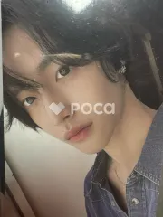 RIIZE ウォンビン 2024 SEASON'S GREETINGS RANDOM TRADING CARD