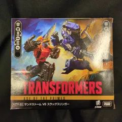 タカラトミー WRECK`N DOOM COLLECTION サンドストームVSスラッグスリンガー