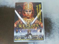 伯爵と妖精【DVD】6巻セット - メルカリ
