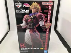 B賞ディオ･ブランド　MASTERLISE 一番くじジョジョの奇妙な冒険 PHANTOM BLOOD&BATTLE TENDENCY ジョジョの奇妙な冒険 ファントムブラッド
