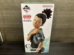 C賞 奈良シカマル MASTERLISE 一番くじ NARUTO-ナルト- 中忍試験編 NARUTO-ナルト-