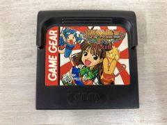 ゲームギアソフト 魔導物語A ドキドキばけ〜しょん - メルカリ