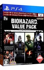 2026年最新】バイオハザード2 コンプリートトラックの人気アイテム