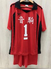 矢板中央 赤練習着上下セット - メルカリ