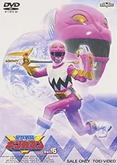 【中古-非常に良い】星獣戦隊ギンガマン VOL.5 [DVD]