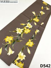 袋帯 手描き 桜 さが美扱い 正絹 お太鼓柄 ガード加工済 D541 - メルカリ