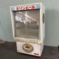 キリンビール 冷蔵ショーケース 業務用 冷蔵庫 楽天市場】☆助成金対象商品☆ 4面ガラス冷蔵ショーケース ビール
