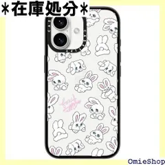2026年最新】CASETiFY iphone16 リボンの人気アイテム - メルカリ