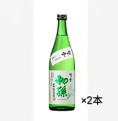 価格変更しました⭐︎完熟アロエまるごと純しぼり - メルカリ
