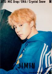 超希少】BTSジン マスター写真集 フォトブック マスタニム jin 34