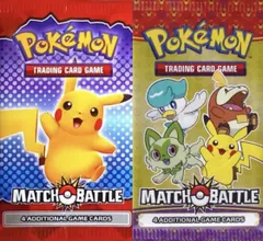 kar*様専用 マクドナルドパック 2点セット 2022 2023