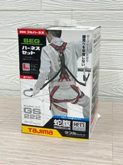 未使用】TAJIMA タジマ フルハーネス GS222 Lサイズ 赤ベルト - メルカリ