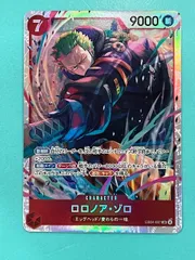 ◇ワンピースカード　ロロノア・ゾロ　EB04-007　SR