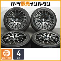 新品】アルファード40系 エグゼクティブラウンジ MOP 純正ホイール