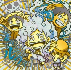 【[箔押し仕様] SW14-01 モンキー・D・ルフィ (USGR＋ ウルトラスーパーグランドレア＋) 】にふぉるめーしょん ワンピース大海賊シールウエハースLOG.14