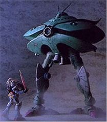 エルメス ララァ・スン エルメスライダー 完成品 旧キット ガンプラ