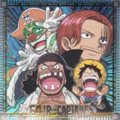 【[箔押し仕様] SW14-35 ルフィ＆シャンクス＆バギー＆ティーチ (SEC シークレット) 】にふぉるめーしょん ワンピース大海賊シールウエハースLOG.14