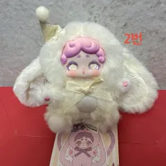 밤토끼 ミニ キーホルダー アイボリー2 ベイビースリー