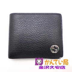 GUCCI グッチ　610466　二つ折り財布　ブラック×グリーン　黒×緑　インターロッキング　バイカラー　小銭入れあり　A26-713　久安店