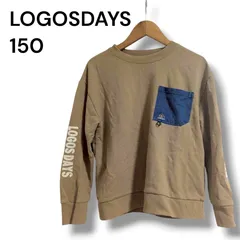 a2370 【LOGOS DAYS】ロゴスデイズ キッズ トレーナー 150 ベージュのサムネイル