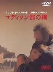 2026年最新】ピーター・ズントーの人気アイテム - メルカリ