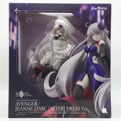 2026年最新】Fate Grand Order アヴェンジャー ジャンヌダルク オルタ