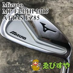 名器】イオンスポーツ GIGA HS787 3W/5W/7W R 地クラブ - メルカリ