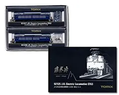 【中古-非常に良い】 Nゲージ車両 EF63形 電気機関車 (2次形・青色) 92125のサムネイル