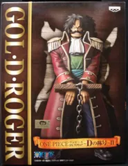 バンプレスト ワンピース DXフィギュア Dの称号 II ゴール・D・ロジャー