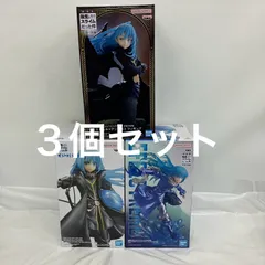 未開封 転生したらスライムだった件 リムル テンペスト espresto スペシャルカラーver 劇場版 蒼海の涙編 魔王リムル  EFFECTREME スペシャルカラーver BANPRBSTO フィギュア 3個セット LF4186 f107