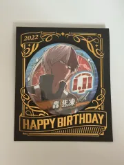 僕のヒーローアカデミア 轟 焦凍 誕生日 缶バッジ 僕のヒーローアカデミア ヒロアカ