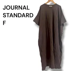 a2375 JOURNAL STANDARD サイドボタン Tシャツワンピース 茶 Fサイズ