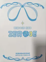 ZEROBASEONE(ゼロベースワン・ZB1・ゼベワン) ZEROSE(ゼロズ) 3期 ファンクラブ