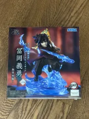 セガ 鬼滅の刃 冨岡 義勇 フィギュア
