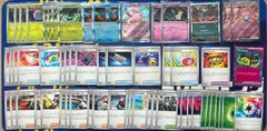 ポケモンカード     ロケット団のミュウツー デッキのサムネイル