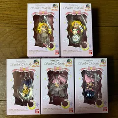 トゥインクルドーリー　セーラームーン　全5種コンプリートセット