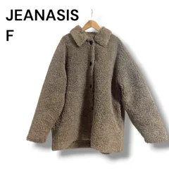 a2379 JEANASIS ジーナシス ボアブルゾン ボアコート F グレージュ