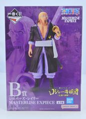 BANDAI SPIRITS 이치 반 쿠지 원피스 로저 해적단 ~ 전설의 해적 ~ B상 실버 레일리 MASTERLISE EXPIECE