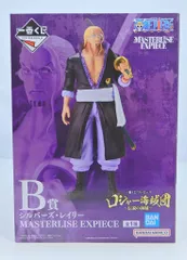 BANDAI SPIRITS 一番くじ ワンピース ロジャー海賊団～伝説の海賊～ B賞 シルバーズ・レイリー MASTERLISE EXPIECE