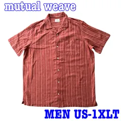 mutual weave ミューチュアルウィーブ 半袖 ストライプデザイン 綿麻 オープンシャツ US-1XLTのサムネイル